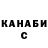 КЕТАМИН VHQ Allison Taylor