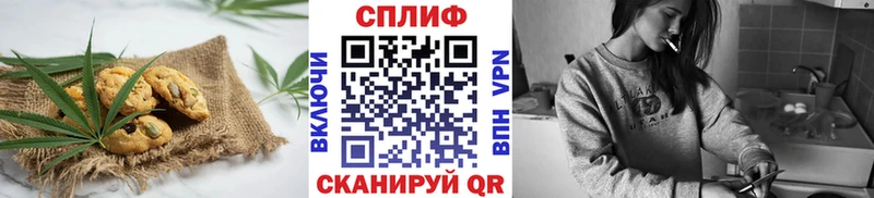 Canna-Cookies марихуана  mega вход  Киров 