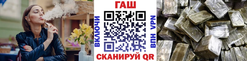 ссылка на мегу ссылка  Киров  Гашиш убойный 