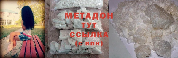 спайс Аркадак