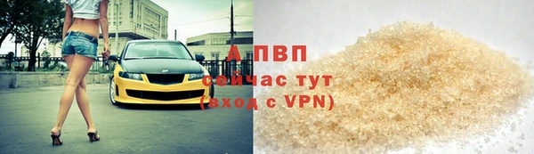 спайс Аркадак