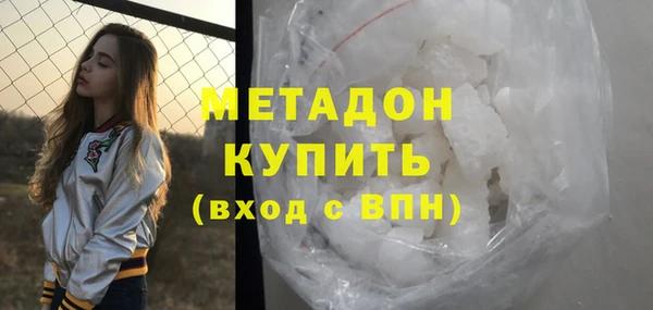 тгк Арсеньев