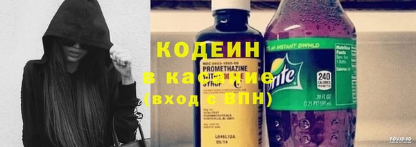 спайс Аркадак