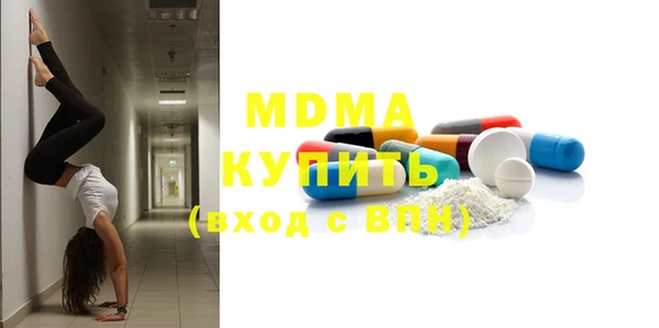 спайс Аркадак