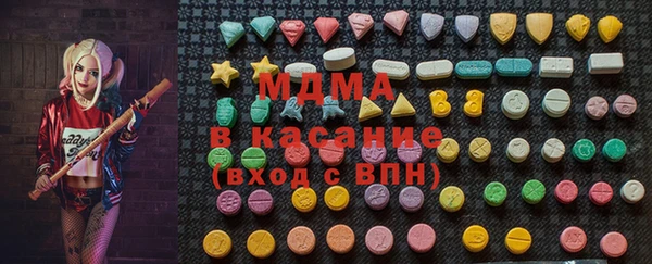 прущие грибы Армянск
