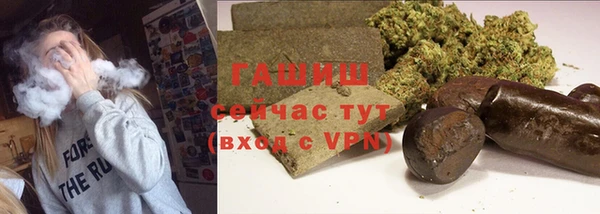спайс Аркадак